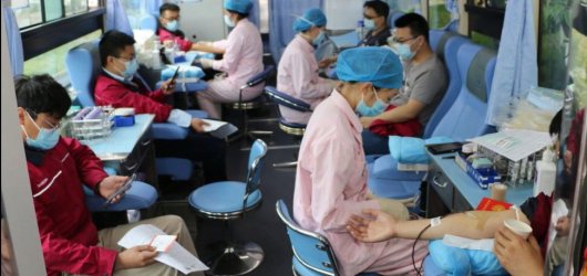 “不忘初心、熱血戰疫”無償獻血活動